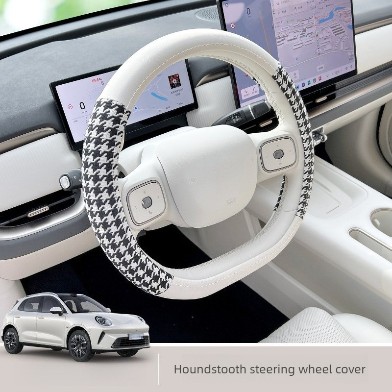 Tech Car Accessories - Cocok untuk 2026 ORA 5 Sarung