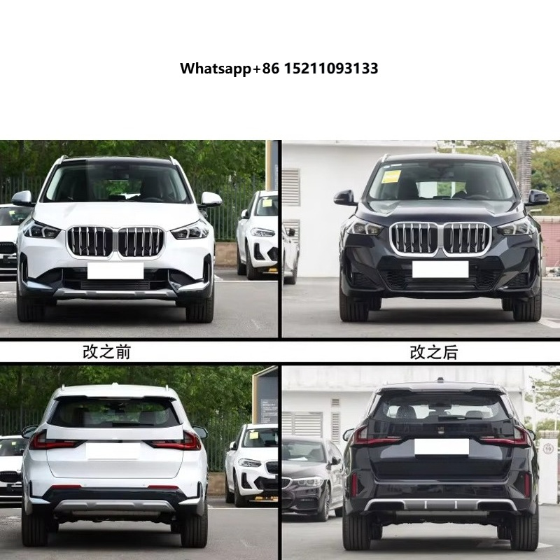 M Tech Auto Accessories - 2023y+ X1 U11 U12 Upgrade ke