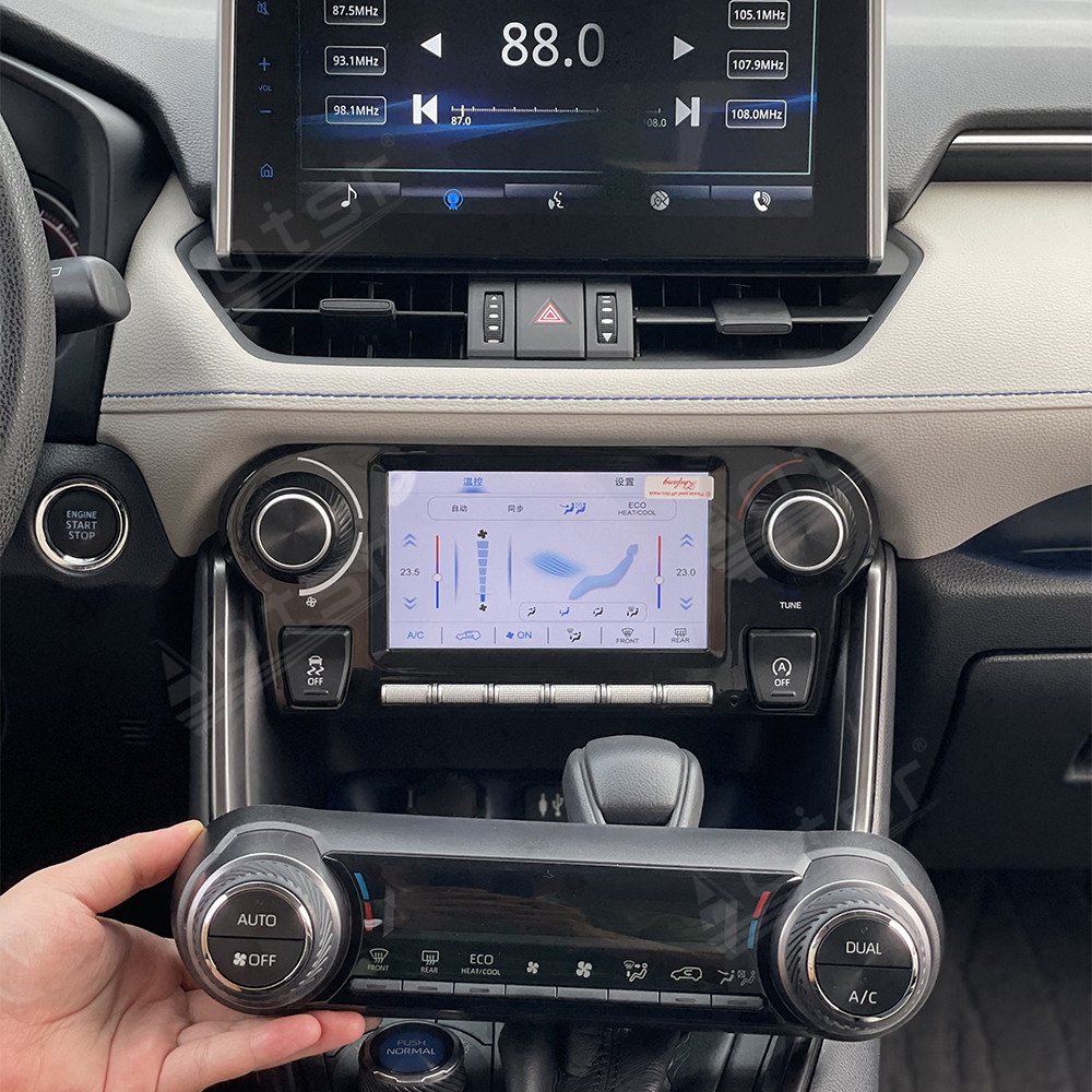 Aksesori Upgrade Interior Pane - Tech Car Accessories ulasan dan harga