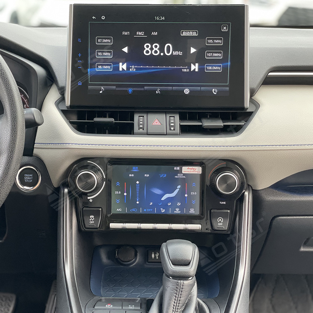 Aksesori Upgrade Interior Pane - Tech Car Accessories ulasan dan harga