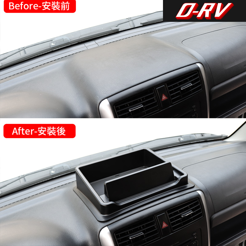 Kotak Penyimpanan Dasbor Mobil - Tech Car Accessories ulasan dan harga