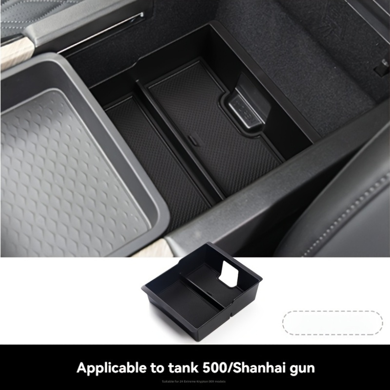 Aksesoris Interior Mobil Kotak - Tech Car Accessories ulasan dan harga