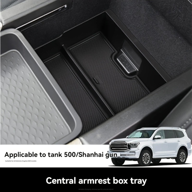 Aksesoris Interior Mobil Kotak - Tech Car Accessories ulasan dan harga
