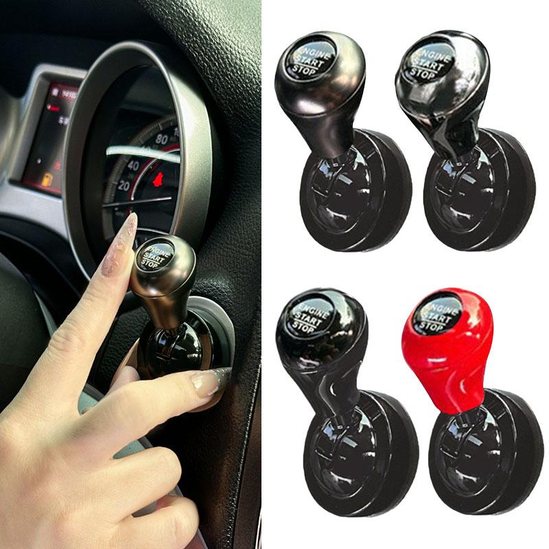 1 Buah Tombol Start Mobil Satu - Tech Car Accessories ulasan dan harga